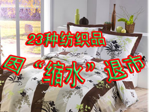 ҼИIsˮT23NƷ