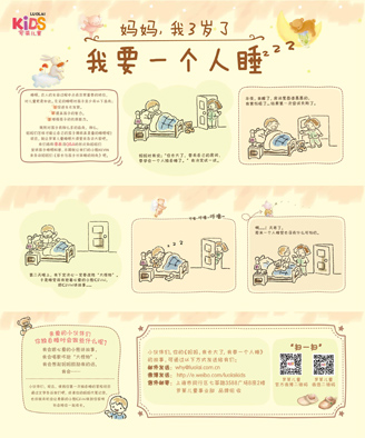 _RҊв׌溢Ӑ˯