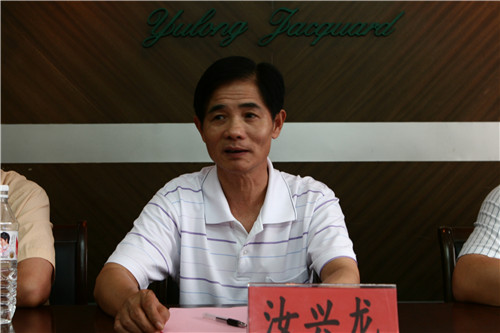 ԽỨdڼҼaIɫlչƷ֮·YG
