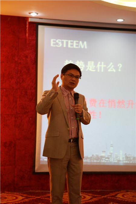 ESTEEMͥҼ2016ﶬƷlAM_