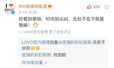 LOVOҼ۵ļҼƷc@Ӱ낀Ȧ