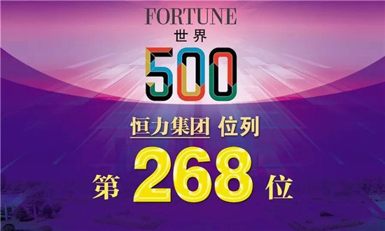 2017ؔ500κBmꏊF״ϰ