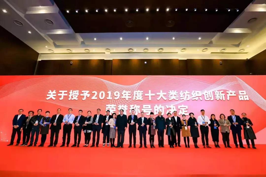 մӛ2019҂cһV