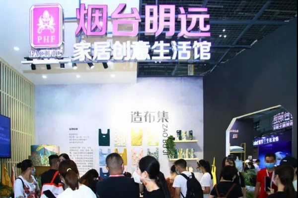 첼չ2020intertextileϺҼչhM@H