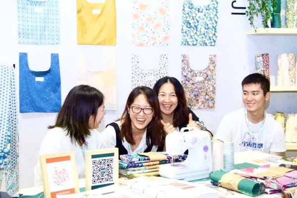 첼չ2020intertextileϺҼչhM@H