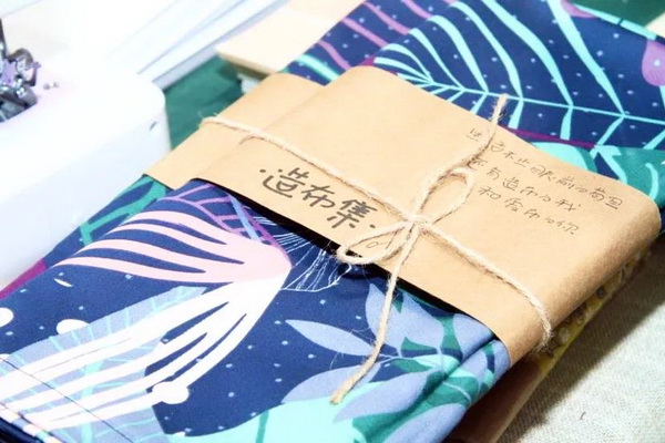 첼չ2020intertextileϺҼչhM@H