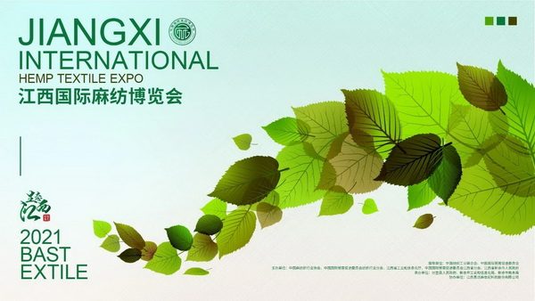RB(ti)鼏ߵء--2021H鼏[(hu)ýwҊ(hu)e