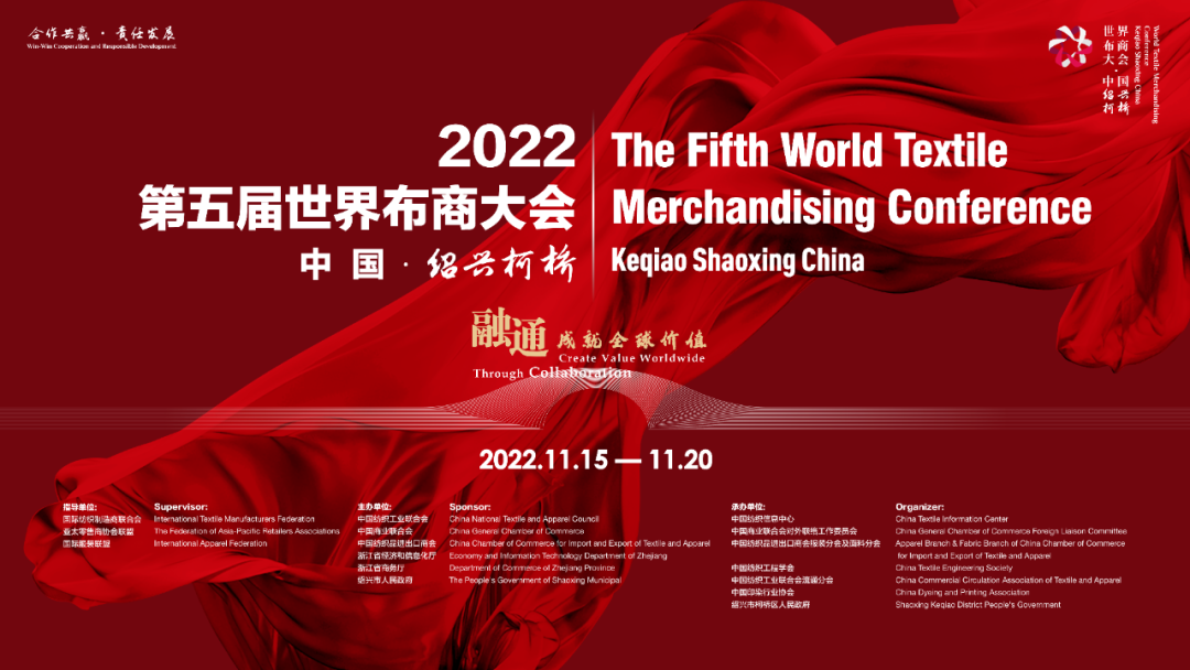 ͨɾȫrֵ--2022粼̴ʢ_Ļ