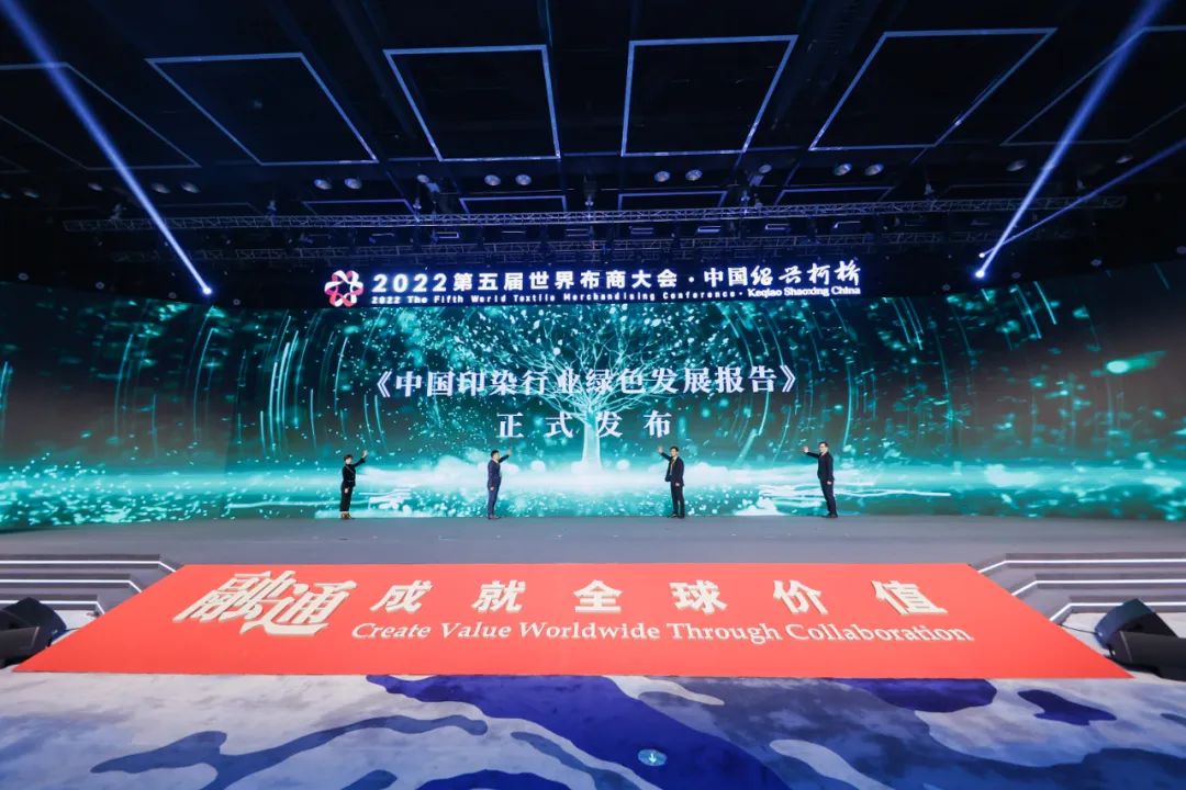 ͨɾȫrֵ--2022粼̴ʢ_Ļ